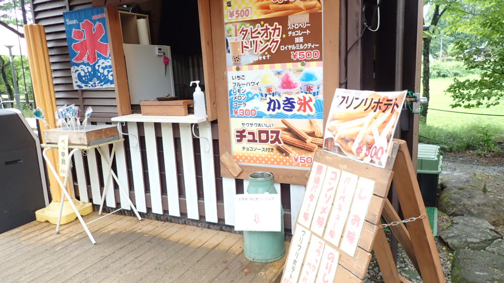 これは売店の画像です